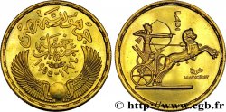 EGYPT - REPUBLIC OF EGYPT 5 Livre (pound), or jaune, troisième anniversaire de la Révolution 1955  MS 