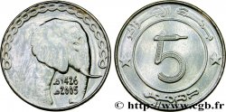 ALGERIA 5 Dinars éléphant an 1426 2005 