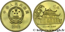 CHINA 5 Yuan Tour Cao Chikan de Tainan (Taiwan) : emblème / vue de la tour 2003 Shenyang