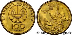 GRIECHENLAND 100 Drachmes 13e championnat du Monde de basketball 1998 
