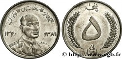 AFGHANISTAN 5 Afghanis SH1340 roi Mohammad Zaher Shah 1961  SUP 