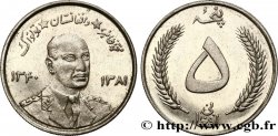 AFGHANISTAN 5 Afghanis SH1340 roi Mohammad Zaher Shah 1961 