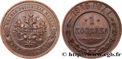 RUSSIA 1 Kopeck aigle bicéphale 1915 Petrograd