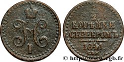 RUSSIE 1 Denga (1/2 Kopeck) monogramme Nicolas Ier 1841 Saint-Petersbourg