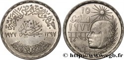 ÄGYPTEN 1 Pound (Livre) commémoration de la Révolution Corrective de 1971 AH 1397 1977 