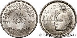 EGITTO 1 Pound (Livre) commémoration de la Révolution Corrective de 1971 AH 1397 1977 
