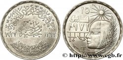 ÉGYPTE 1 Pound (Livre) commémoration de la Révolution Corrective de 1971 AH 1397 1977 