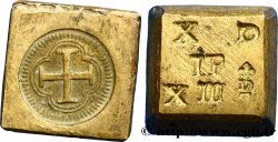 ESPAGNE (ROYAUME D&nbsp;) - POIDS MONÉTAIRE Poids monétaire pour la pièce de 4 Escudos n.d. 
