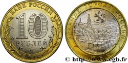 RUSSLAND 10 Roubles série anciennes villes de Russie : Rzhev 2016 Moscou