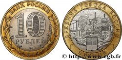 RUSIA 10 Roubles série anciennes villes de Russie : Zoubtsov 2016 Moscou SC 
