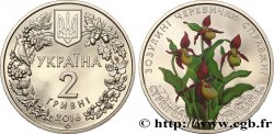 UKRAINE 2 Hryvni Sabot de Vénus (Orchidaceae) 2016 