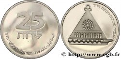 ISRAEL 25 Lirot Proof Hannouka JE5739 1978 