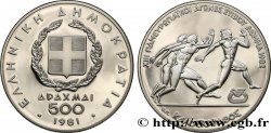 GREECE 500 Drachmes Proof Jeux Pan-Européens - coureurs 1981  MS 