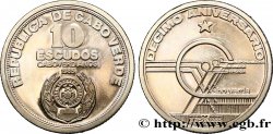 CABO VERDE 10 Escudos Proof emblème / 10e anniversaire de l’indépendance, palais de l’Assemblée Populaire 1985 