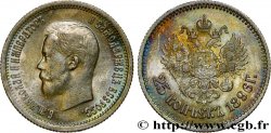 RUSSIA - NICHOLAS II 25 Kopecks 1896 Saint-Petersbourg MS 