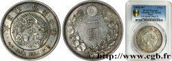 JAPAN 1 Yen dragon an 7 Meiji 1874 