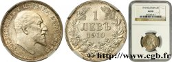 BULGARIA 1 Lev Ferdinand Ier 1910  AU58 NGC