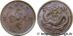 REPUBBLICA POPOLARE CINESE 10 Cash province du Hubei - Dragon 1902-1905 