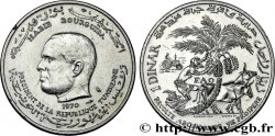 TUNISIE 1 Dinar Habib Bourguiba type FAO 1970 Paris