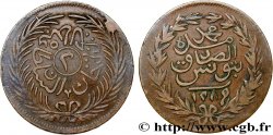 TUNISIE 2 Kharub au nom de Abdul Mejid AH 1289 1872 