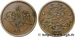 EGIPTO 1/20 Qirsh Abdul Hamid II Ah1293 an 27 1901 