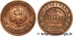 RUSIA 2 Kopecks aigle bicéphale 1912 Saint-Petersbourg