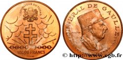 CHAD Essai de 10.000 Francs 10e anniversaire de l’indépendance 1970 Paris