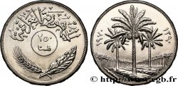 IRAQ 250 Fils palmiers journée de la réforme agraire 1970 