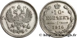 RUSSIA 10 Kopecks aigle bicéphale 1916 Petrograd