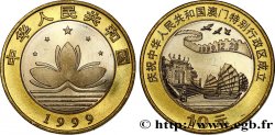 CHINA 10 Yuan Retour de Macao à la Chine : lotus stylisé / temple Ah Ma et jonque 1999 Shenyang