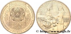 KAZAKHSTAN 50 Tenge cérémonie de Suyindir 2013 Oust-Kamenogorsk