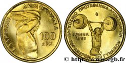 GRÈCE 100 Drachmes statue d’Atlas / Haltérophilie 1999 