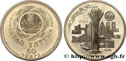 KAZAKHSTAN 50 Tenge Emblème national / 10e anniversaire de la capitale Astana 2008 