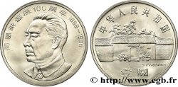 REPUBBLICA POPOLARE CINESE 1 Yuan 100e anniversaire de naissance de Zhou Enlai : maison natale à Huai an / buste de Zhou Enlai 1998 