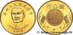 REPUBBLICA DI CINA (TAIWAN) 50 Yuan Dr. Sun Yat-Sen 2005 