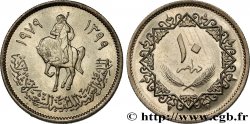 LIBYE 10 Dirhams cavalier AH 1399 1979 