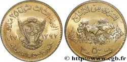 SUDAN 50 Ghirsh série FAO emblème / paysan au labour an 1392 1972 