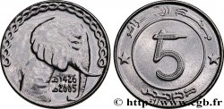 ALGERIEN 5 Dinars éléphant an 1426 2005 
