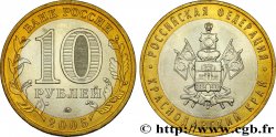RUSSIE 10 Roubles série de la Fédération de Russie : Krai de Krasnodar (emblème du Krai) 2005 Moscou