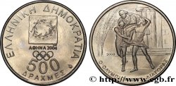 GRÈCE 500 Drachmes Jeux Olympiques de 2004 2000  