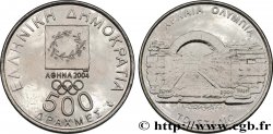 GREECE 500 Drachmes Jeux Olympiques de 2004 / ancienne entrée du stade d’Olympie 2000  