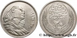 ÉGYPTE 20 Piastres sphinx 1956 