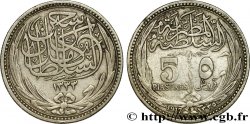 EGYPT 5 Piastres au nom d’Huassein Kamil AH1335 1917 