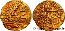 ISLAMIC COINS Dinar en or n.d.  XF 