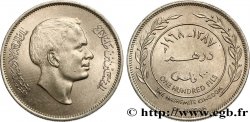 JORDANIE 100 Fils Hussein AH 1387 1968 