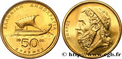 GRIECHENLAND 50 Drachmes voilier antique / Homère 2000  fST 