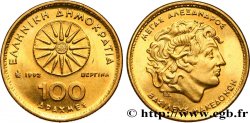 GRECIA 100 Drachmes Alexandre le Grand 1992 
