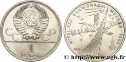 RUSSIA - USSR 1 Rouble URSS conquête de l’espace, spoutnik et Soyuz 1979 