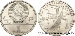 RUSSIE - URSS 1 Rouble URSS conquête de l’espace, spoutnik et Soyuz 1979 