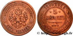 RUSSIE 5 Kopecks aigle bicéphale 1876 Saint-Petersbourg